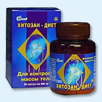 Хитозан-диет капсулы 300 мг, 90 шт - Полярный